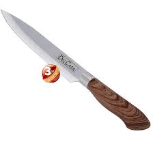 Slicer Knife